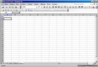 Не знаете, как выгрузить данные из SQL в Excel для отчета? 